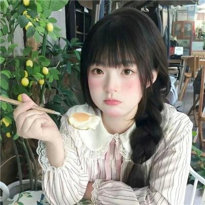 替身
